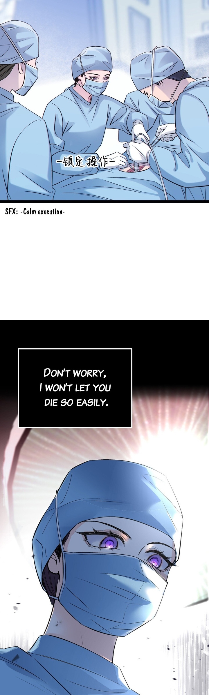 Gorgeous Robe Chapter 1 - Page 35