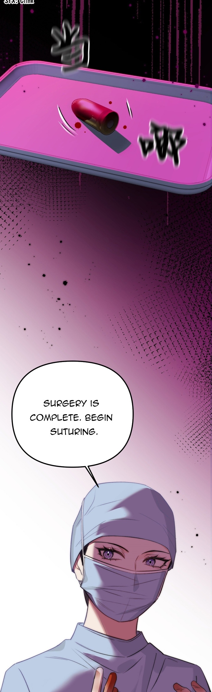 Gorgeous Robe Chapter 1 - Page 39