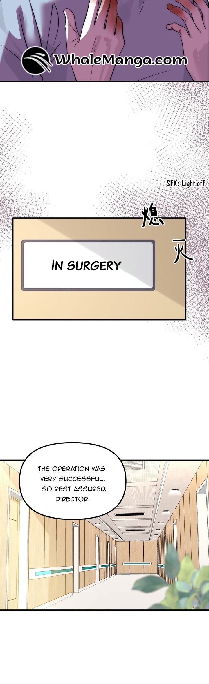 Gorgeous Robe Chapter 1 - Page 40