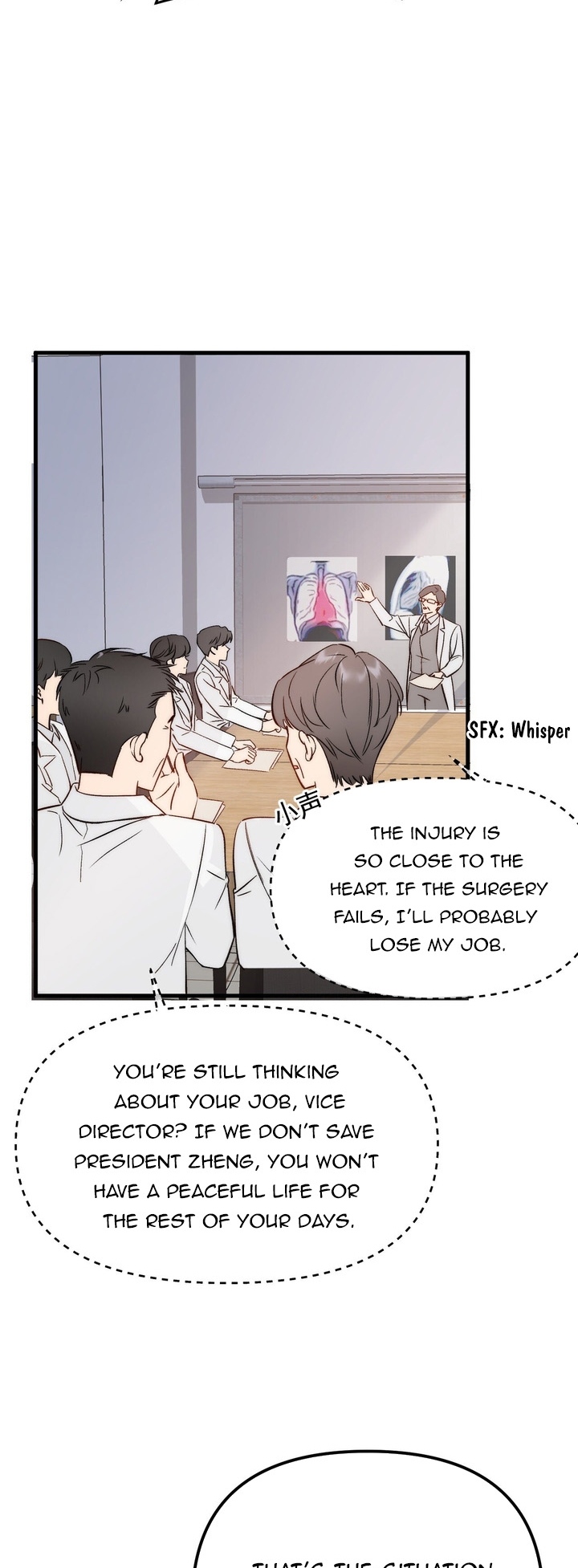 Gorgeous Robe Chapter 1 - Page 6