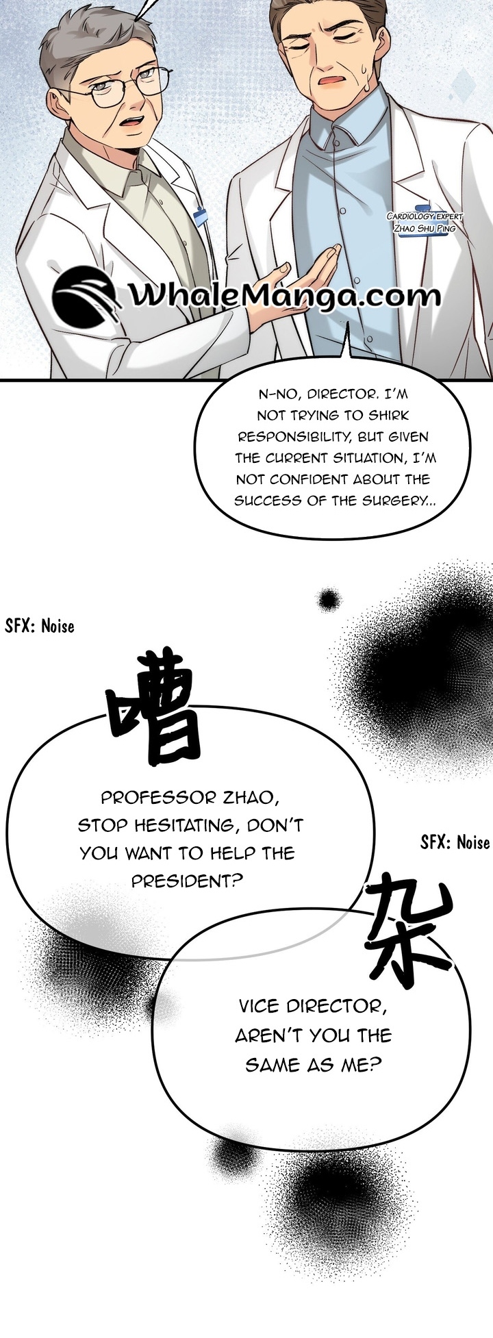 Gorgeous Robe Chapter 1 - Page 8