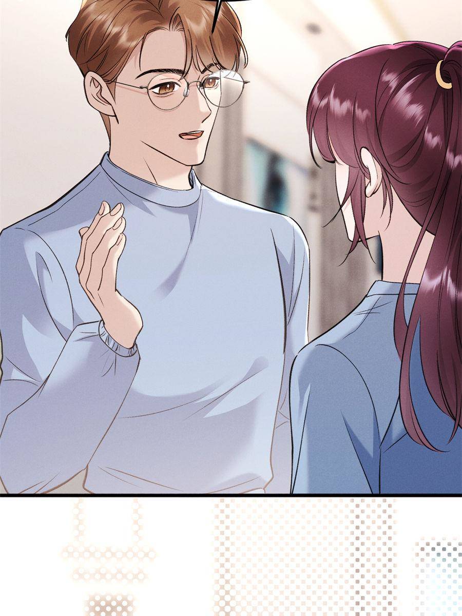 Gorgeous Robe Chapter 11 - Page 21