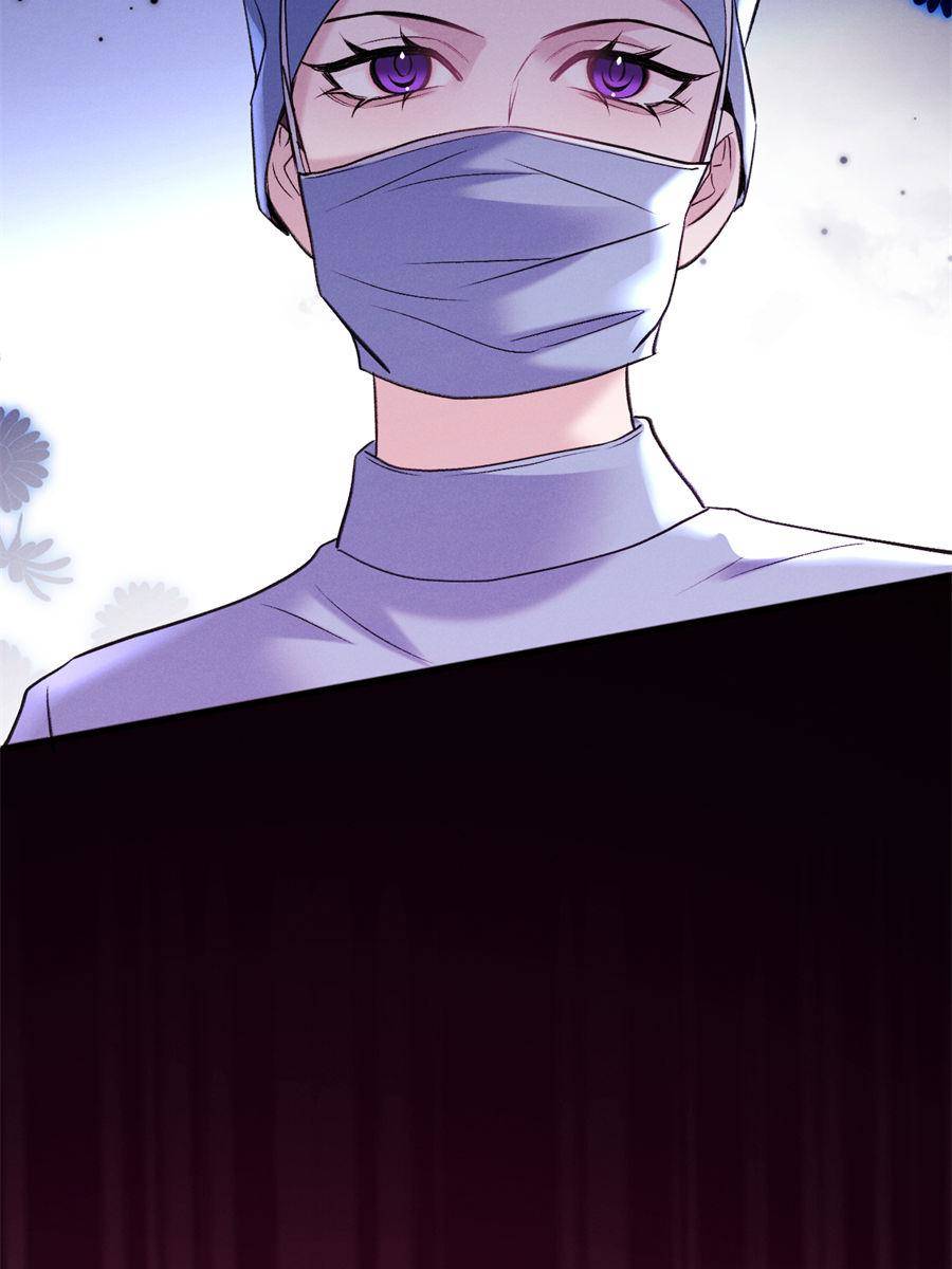 Gorgeous Robe Chapter 11 - Page 33