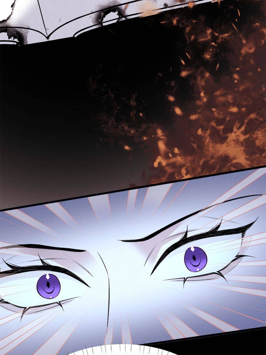 Gorgeous Robe Chapter 11 - Page 62