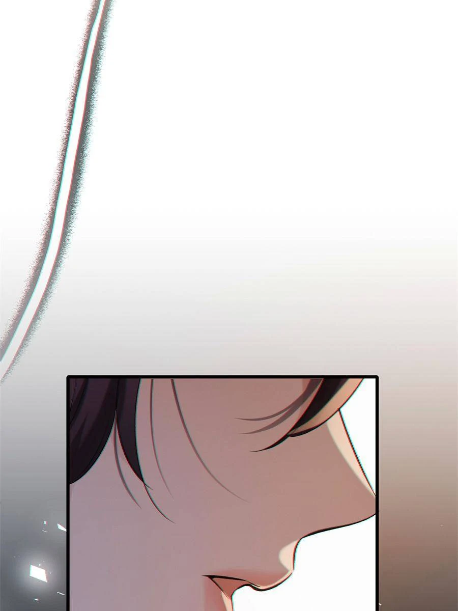 Gorgeous Robe Chapter 12 - Page 14
