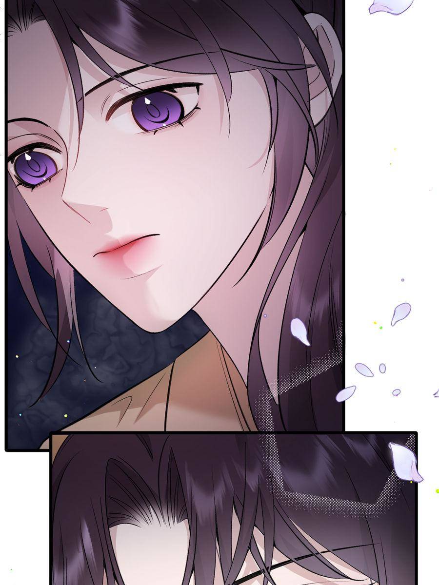 Gorgeous Robe Chapter 13 - Page 14