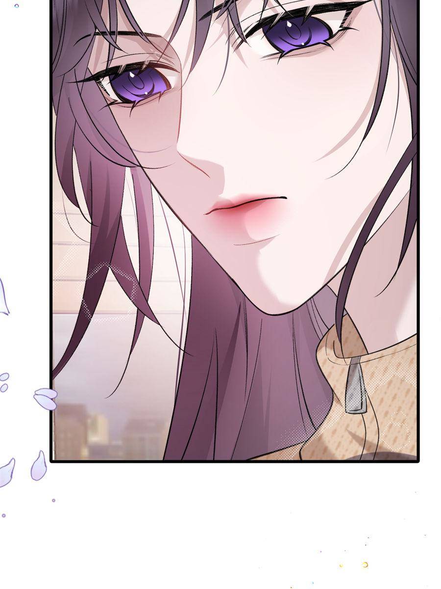 Gorgeous Robe Chapter 13 - Page 15