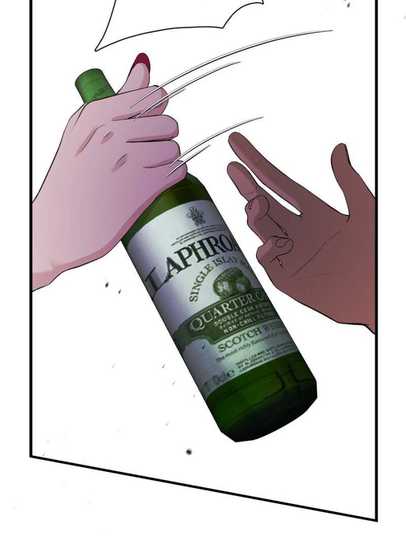 Gorgeous Robe Chapter 16 - Page 16
