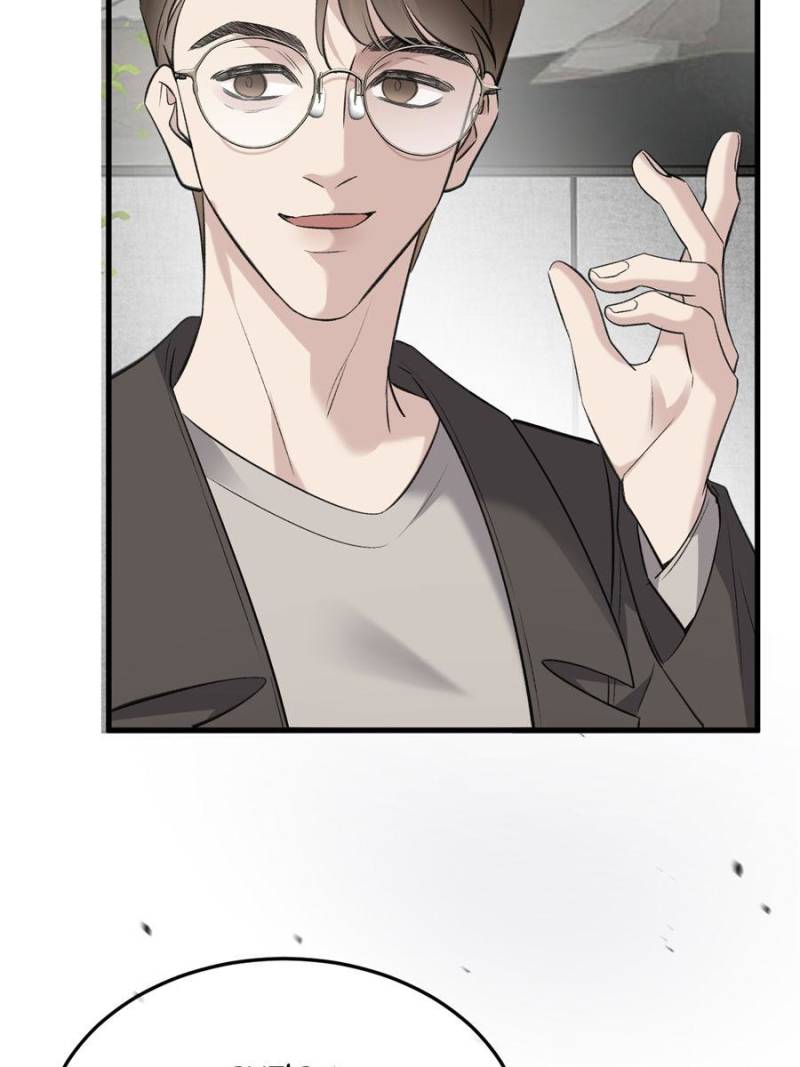 Gorgeous Robe Chapter 16 - Page 87