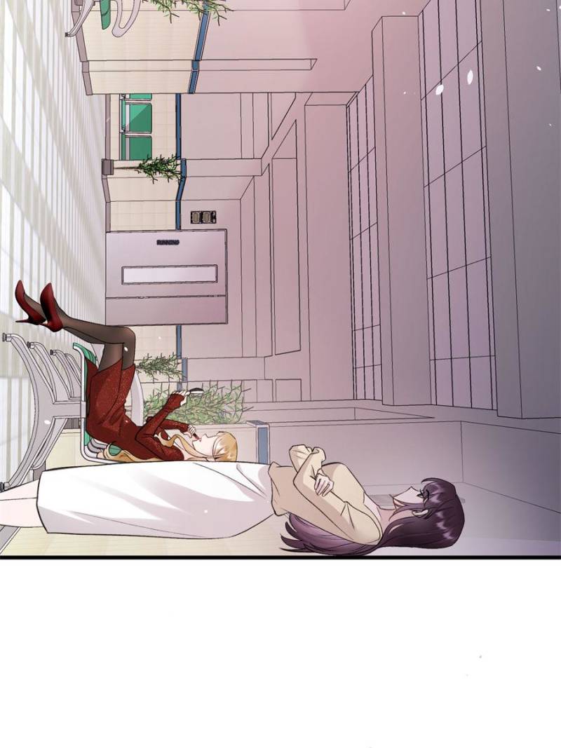 Gorgeous Robe Chapter 17 - Page 56