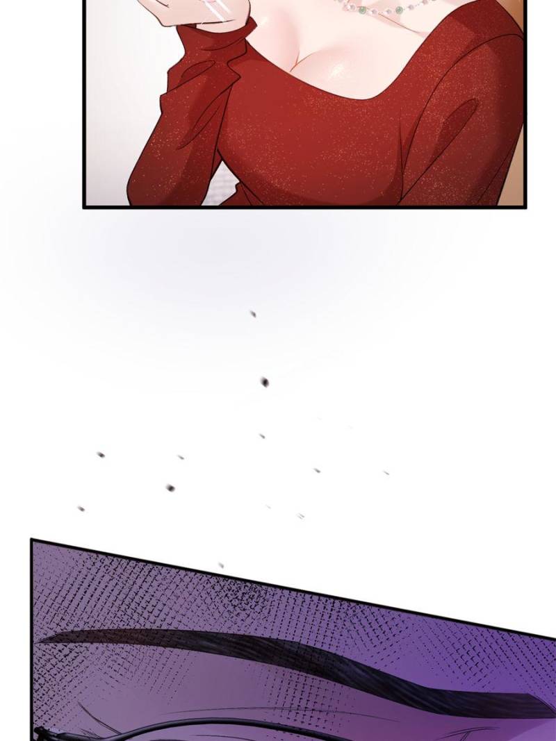 Gorgeous Robe Chapter 17 - Page 7
