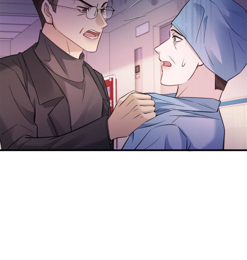 Gorgeous Robe Chapter 17 - Page 73