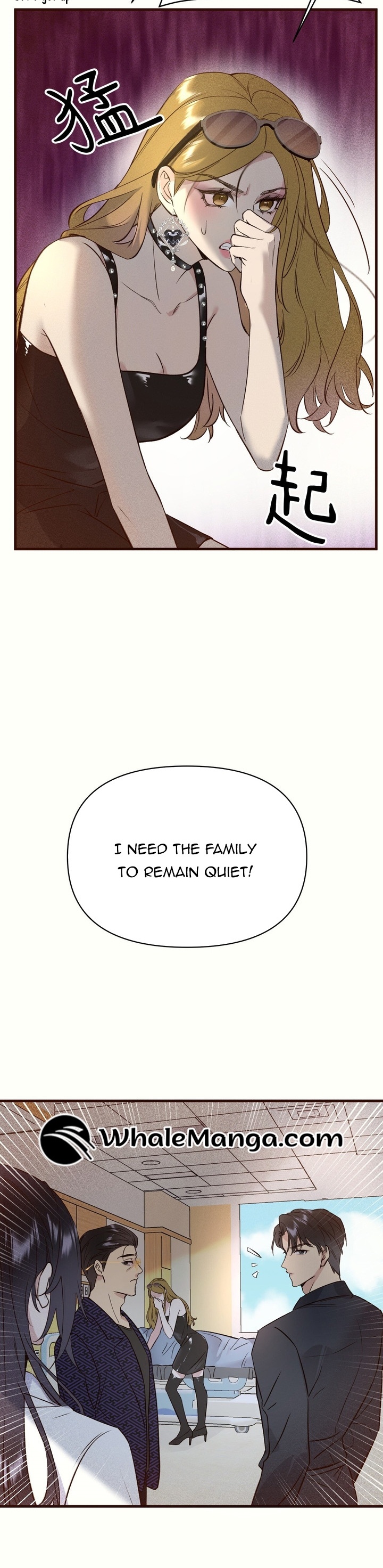 Gorgeous Robe Chapter 2 - Page 15