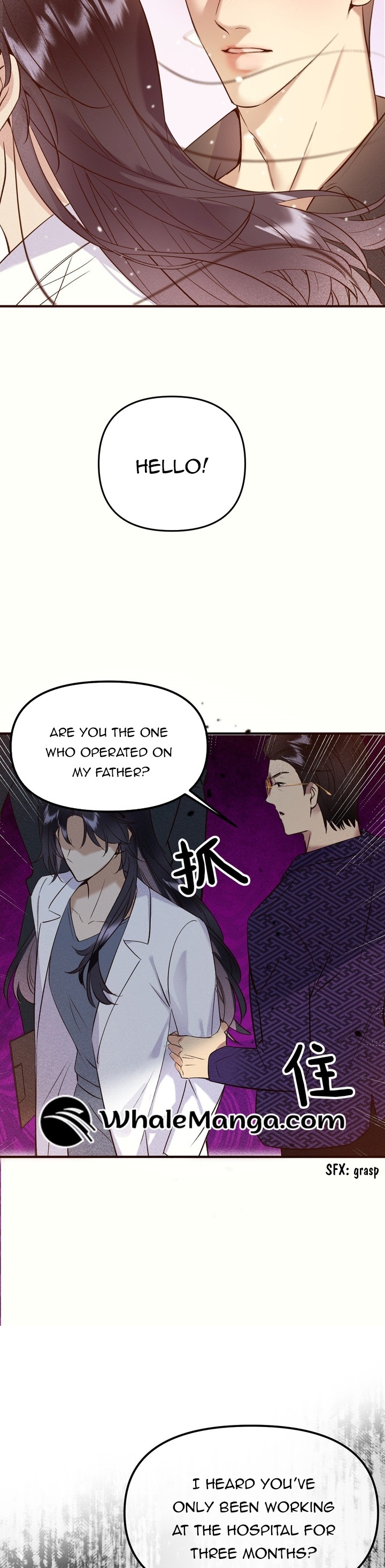 Gorgeous Robe Chapter 2 - Page 17