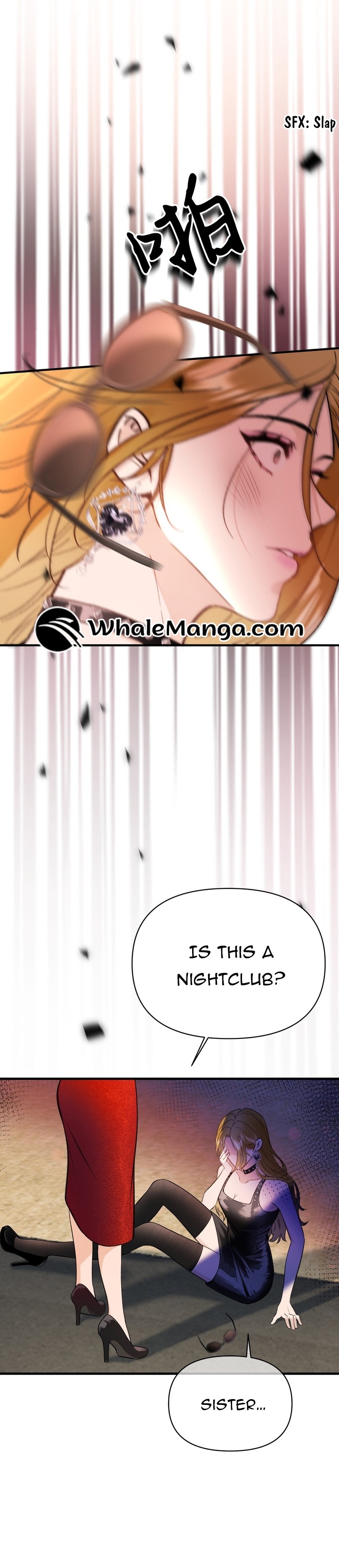 Gorgeous Robe Chapter 2 - Page 24