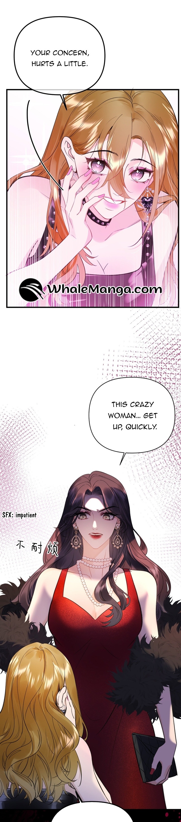 Gorgeous Robe Chapter 2 - Page 25