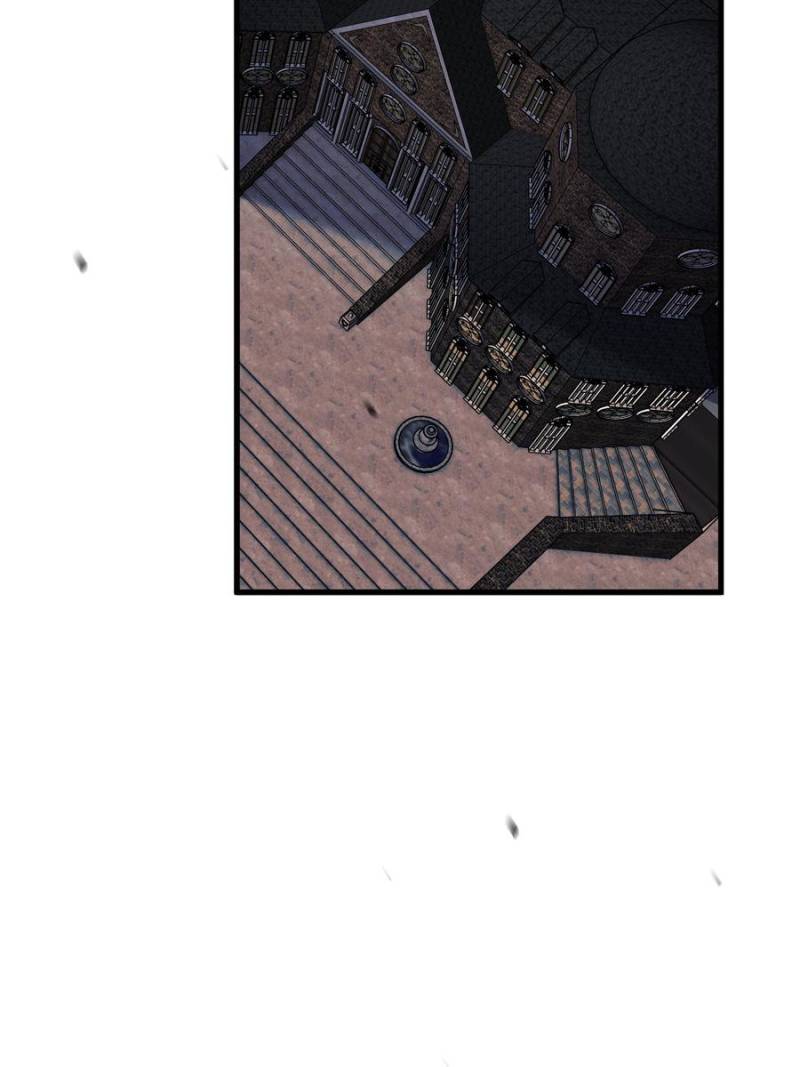 Gorgeous Robe Chapter 26 - Page 7