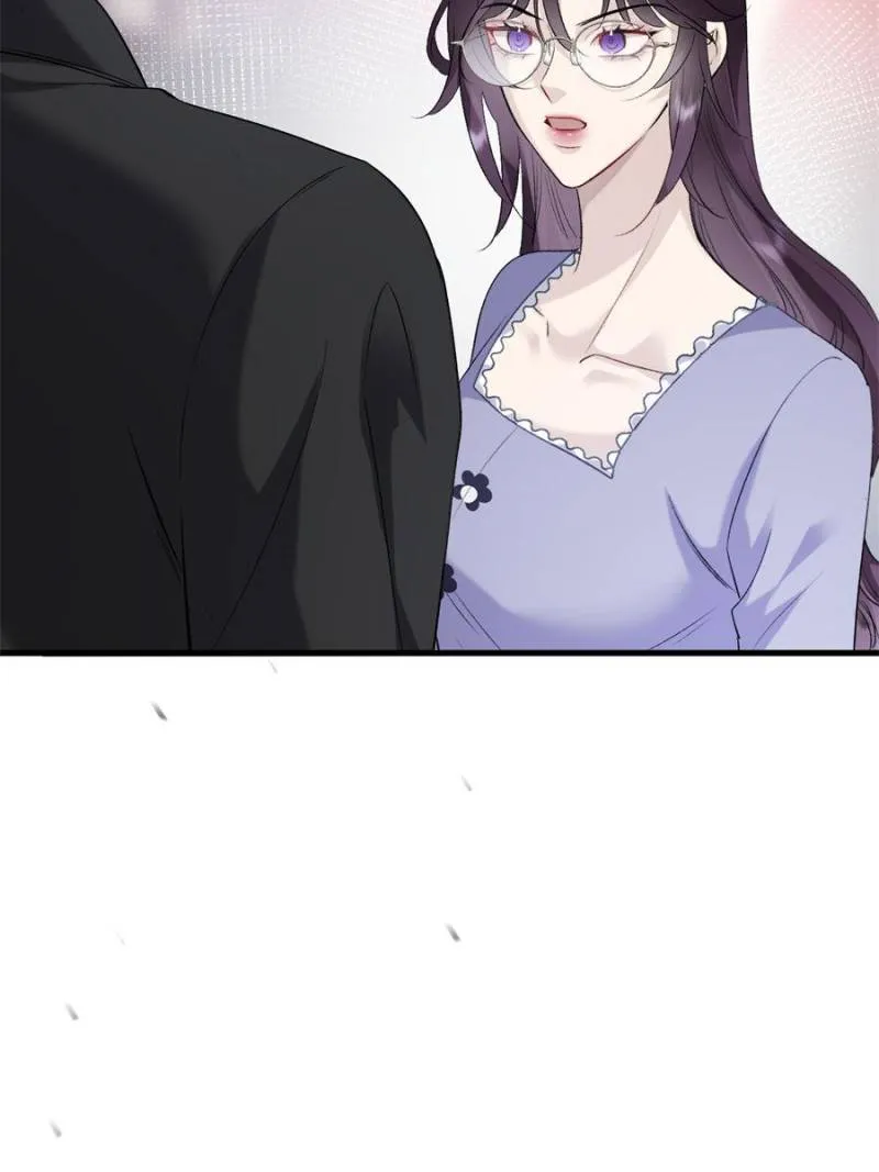 Gorgeous Robe Chapter 30 - Page 17