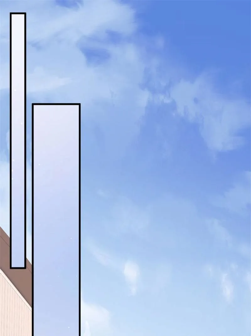 Gorgeous Robe Chapter 30 - Page 21