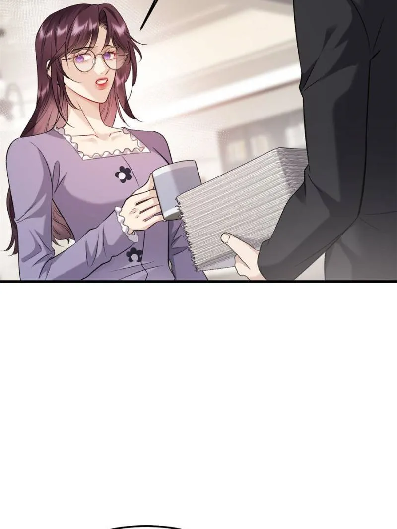 Gorgeous Robe Chapter 30 - Page 5