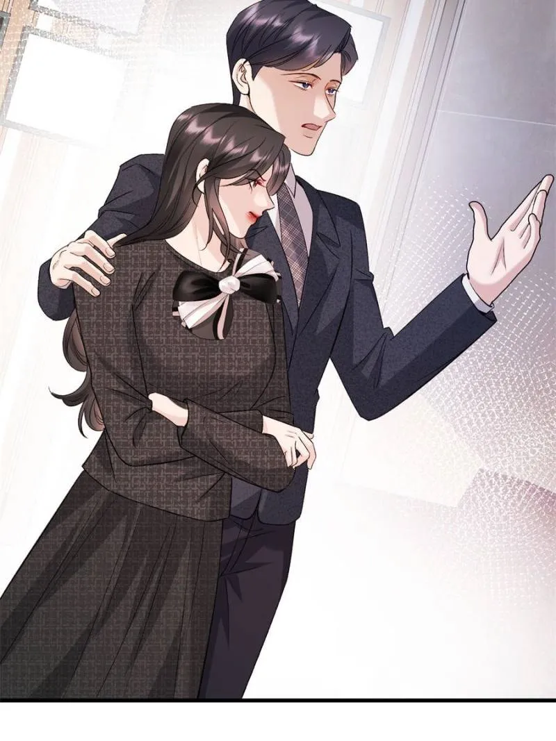 Gorgeous Robe Chapter 30 - Page 59