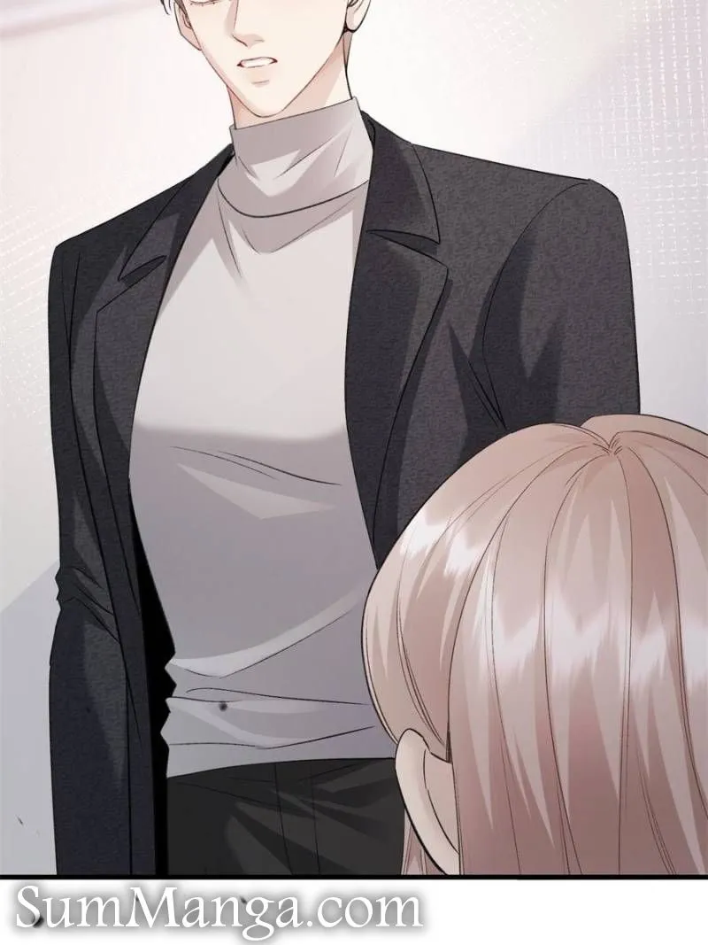 Gorgeous Robe Chapter 31 - Page 17