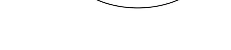 Gorgeous Robe Chapter 31 - Page 21