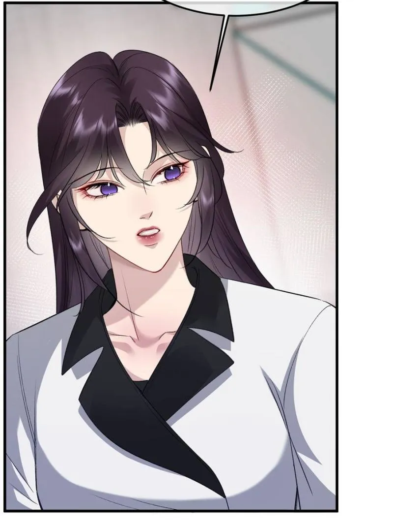 Gorgeous Robe Chapter 31 - Page 5