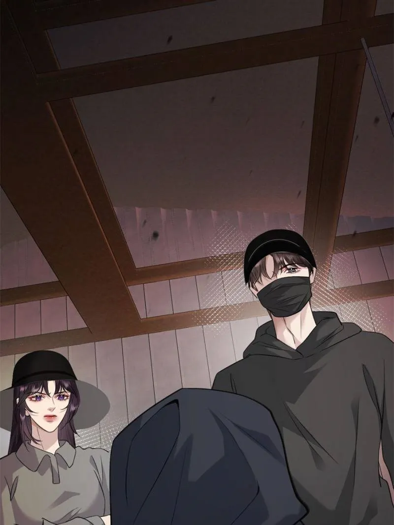 Gorgeous Robe Chapter 32 - Page 25