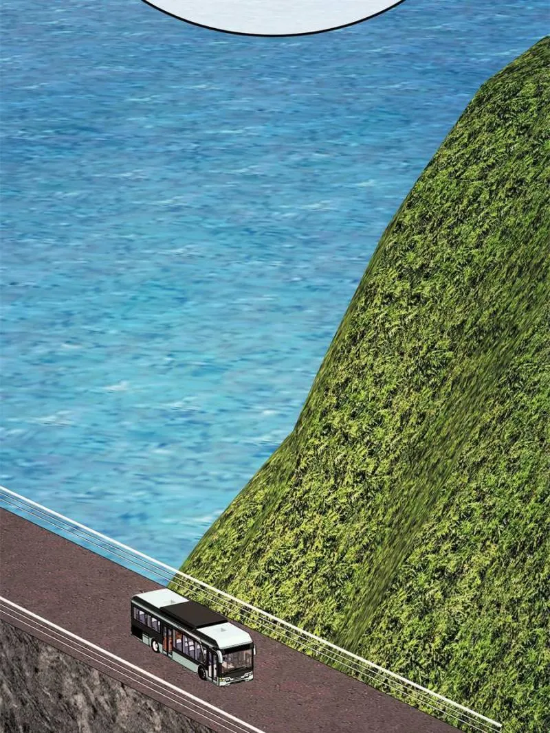 Gorgeous Robe Chapter 33 - Page 21