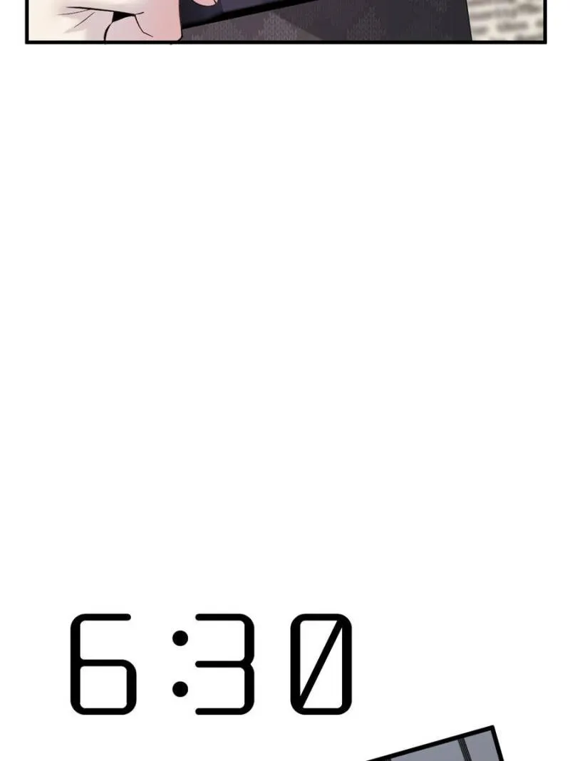 Gorgeous Robe Chapter 33 - Page 6