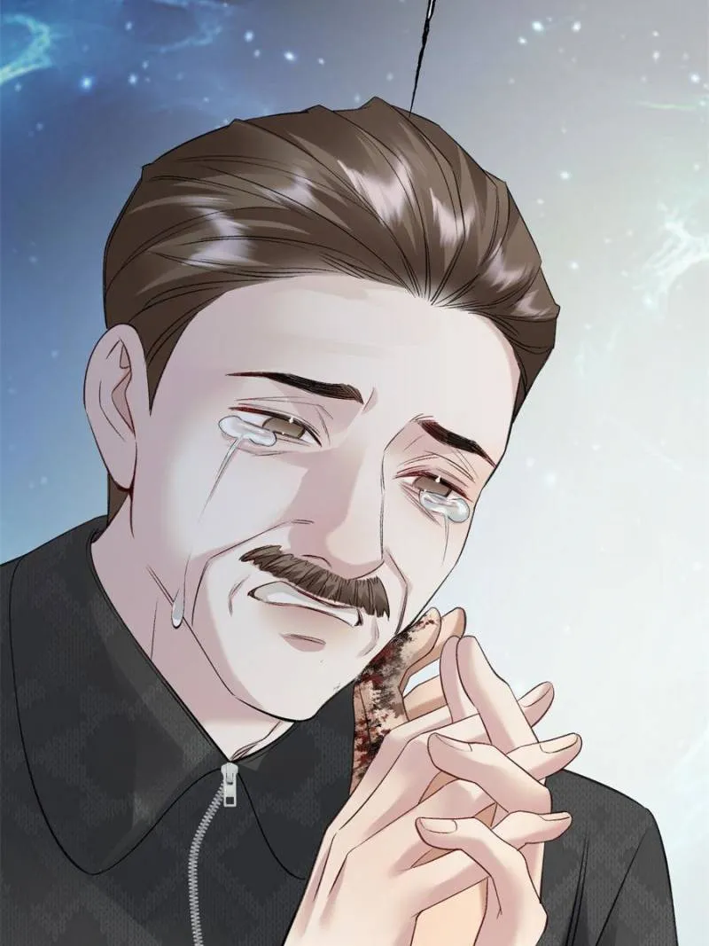 Gorgeous Robe Chapter 33 - Page 79