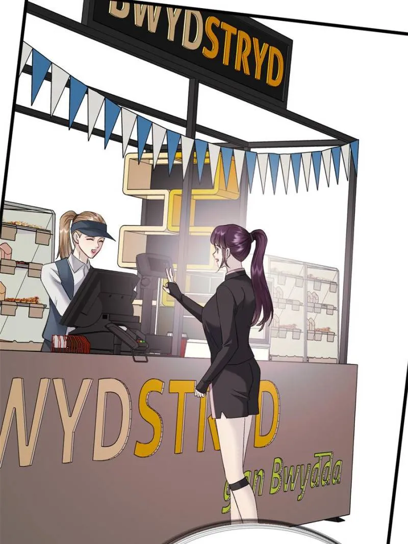 Gorgeous Robe Chapter 33 - Page 9