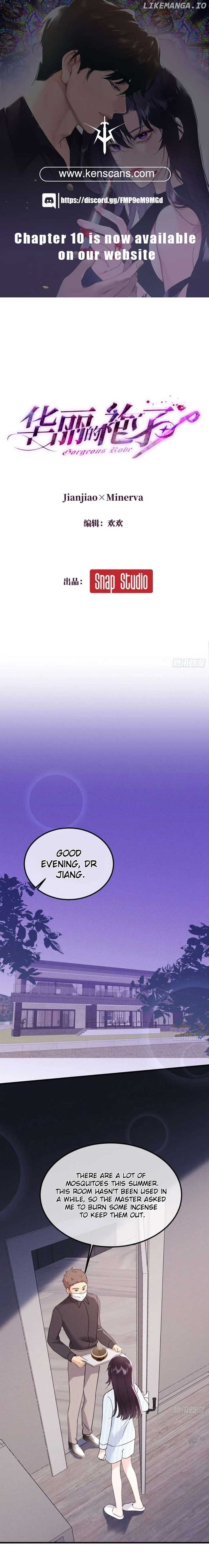 Gorgeous Robe Chapter 6 - Page 1