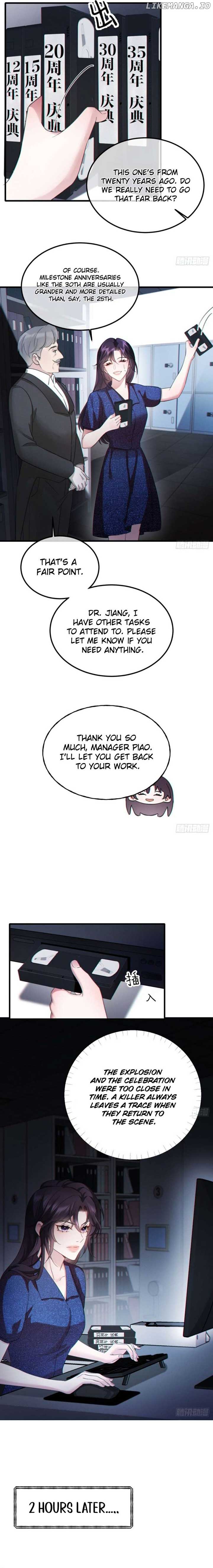 Gorgeous Robe Chapter 7 - Page 16
