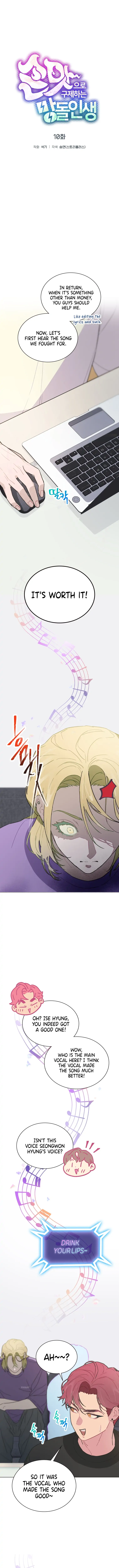 Saving the Doomed Idols With My Touch Chapter 10 - Page 5