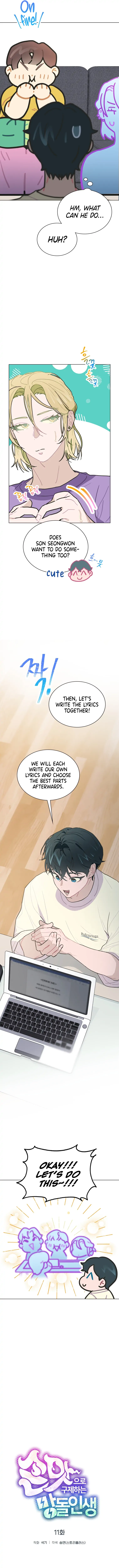 Saving the Doomed Idols With My Touch Chapter 11 - Page 6