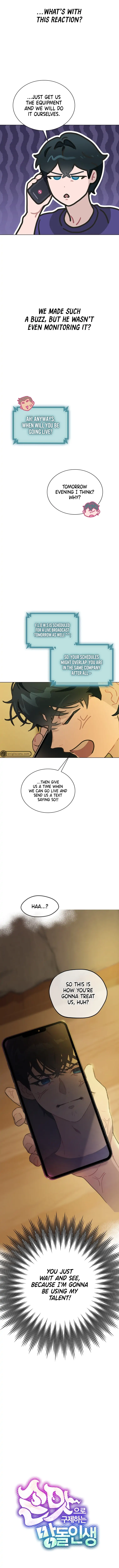 Saving the Doomed Idols With My Touch Chapter 14 - Page 3