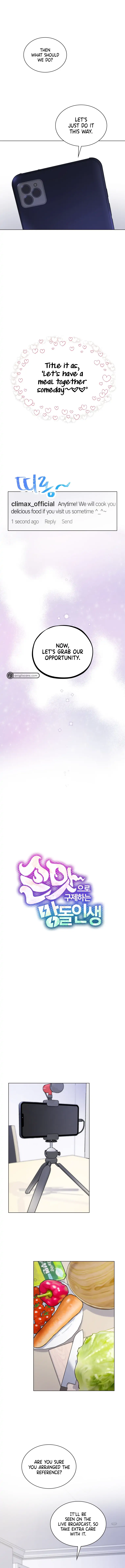 Saving the Doomed Idols With My Touch Chapter 15 - Page 4