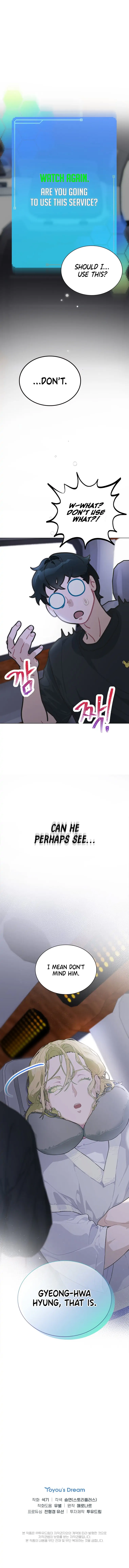 Saving the Doomed Idols With My Touch Chapter 18 - Page 11