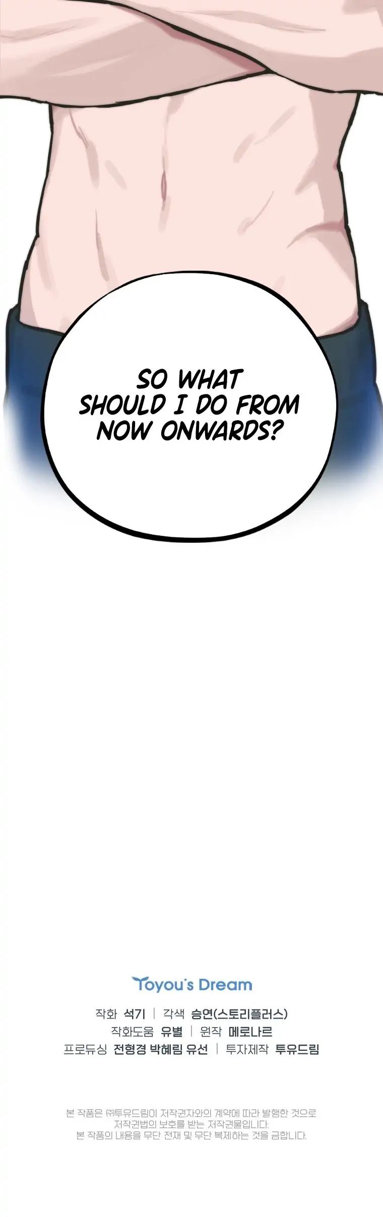 Saving the Doomed Idols With My Touch Chapter 2 - Page 18