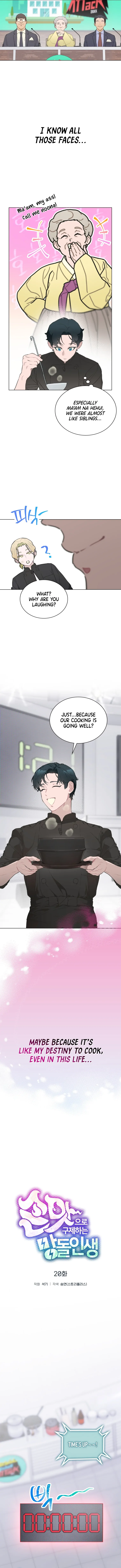 Saving the Doomed Idols With My Touch Chapter 20 - Page 2