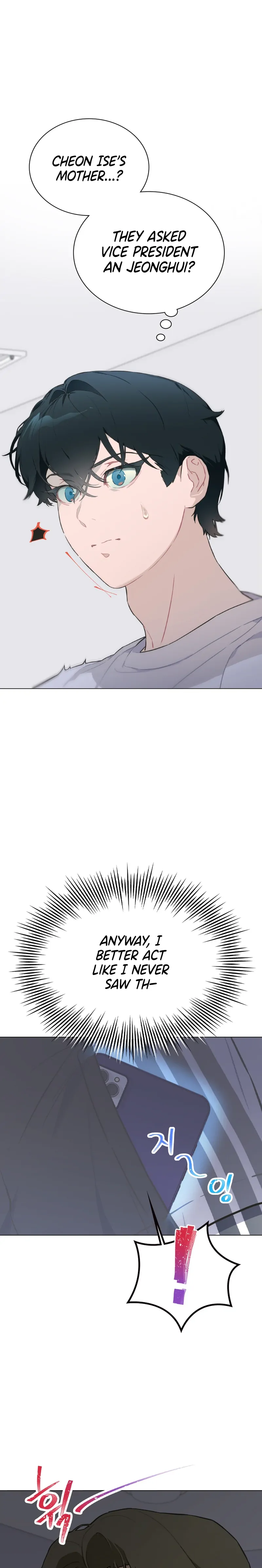 Saving the Doomed Idols With My Touch Chapter 21 - Page 18