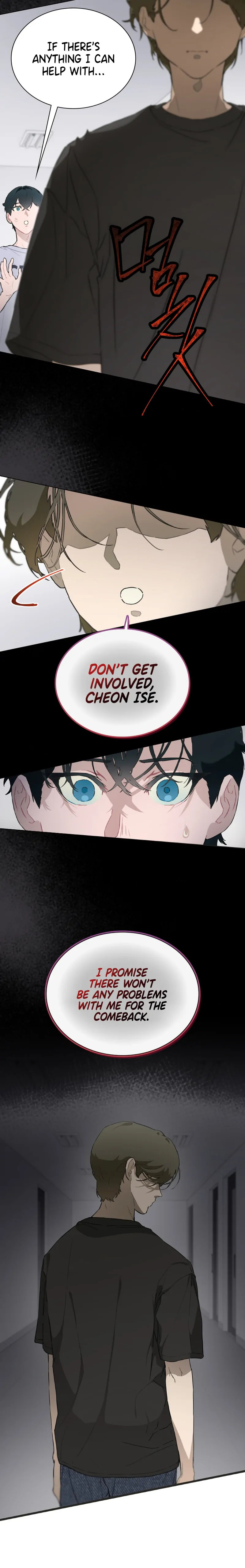 Saving the Doomed Idols With My Touch Chapter 21 - Page 20