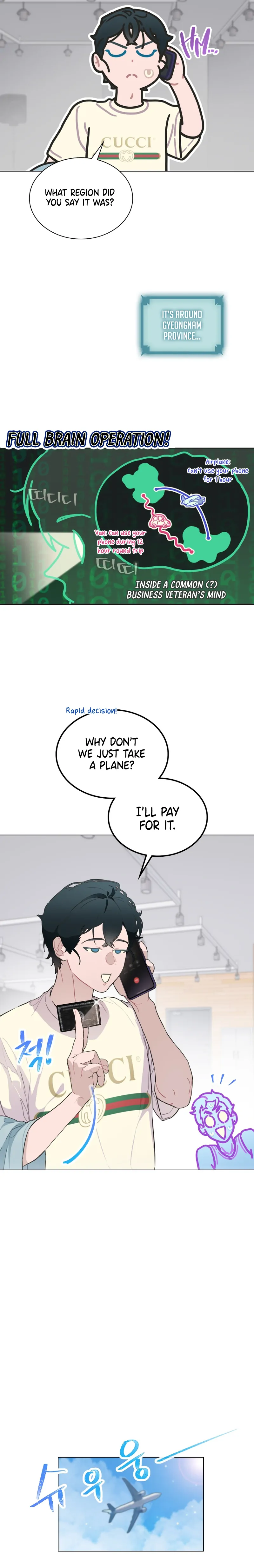 Saving the Doomed Idols With My Touch Chapter 22 - Page 19