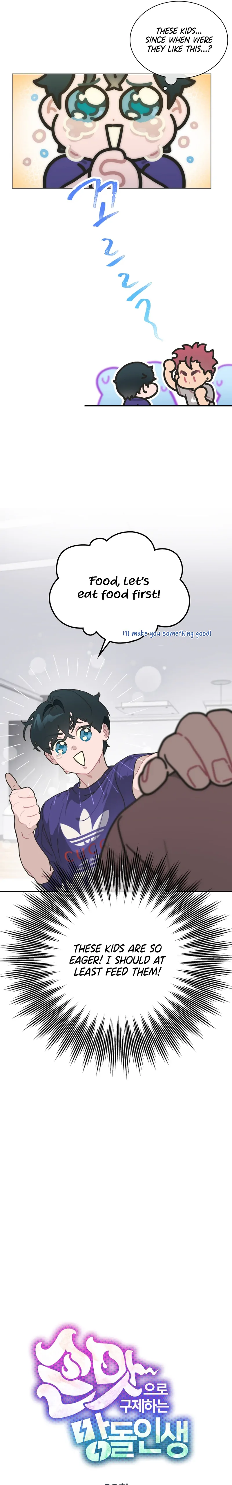 Saving the Doomed Idols With My Touch Chapter 22 - Page 8