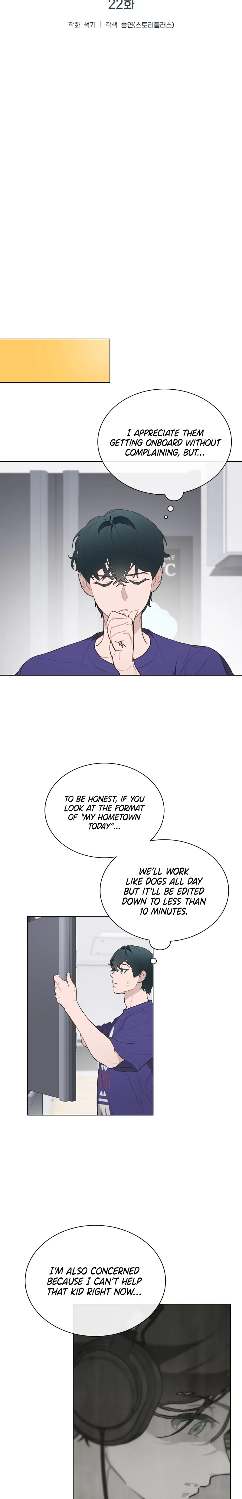 Saving the Doomed Idols With My Touch Chapter 22 - Page 9