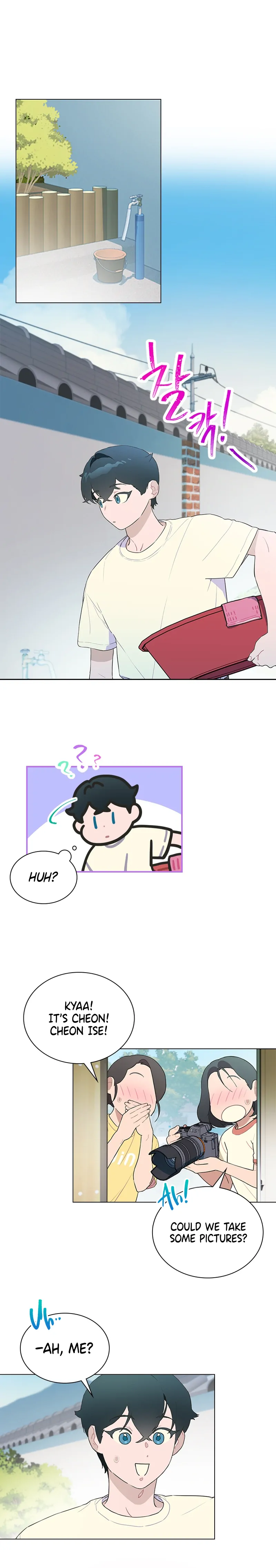 Saving the Doomed Idols With My Touch Chapter 23 - Page 18