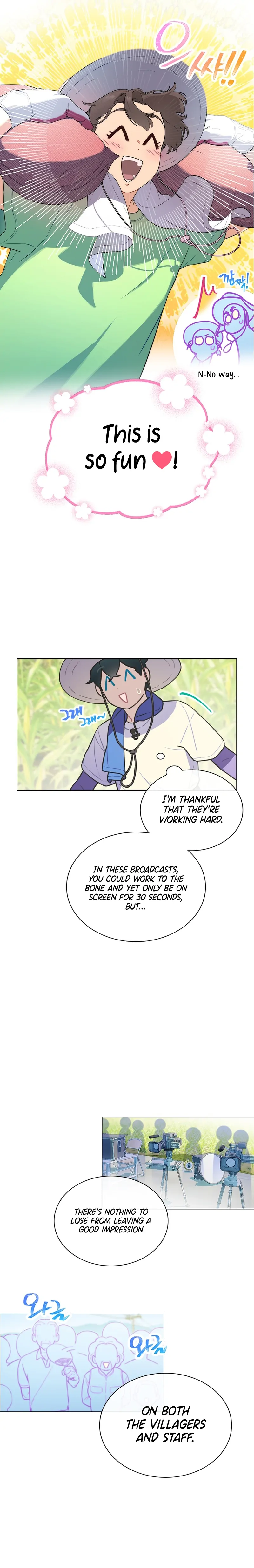 Saving the Doomed Idols With My Touch Chapter 23 - Page 7