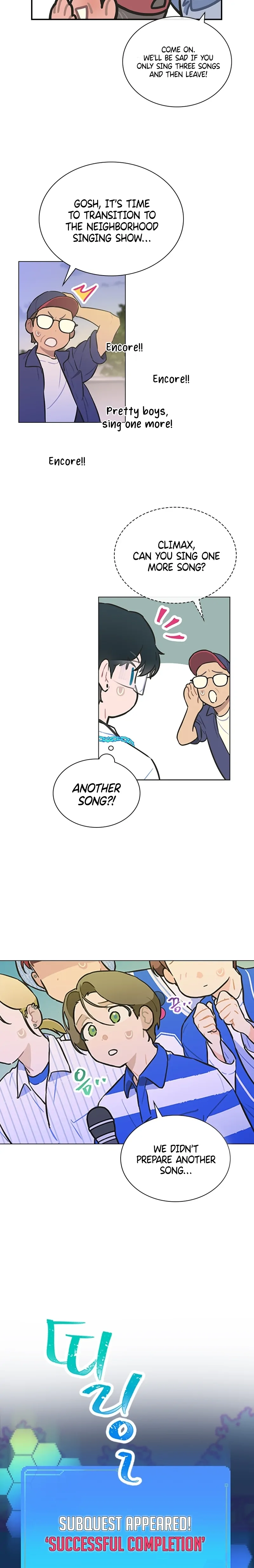 Saving the Doomed Idols With My Touch Chapter 24 - Page 12